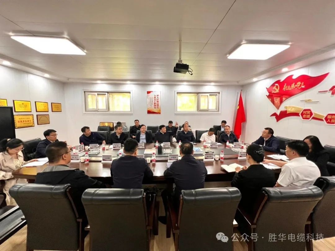 1716619233107101.png 微信图片_20240525142626.png